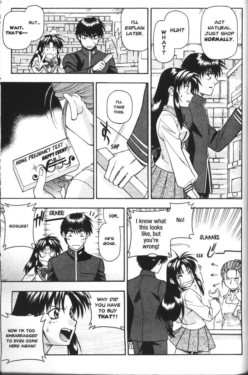 Full Metal Panic Chapter 45 3